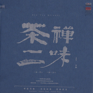 桃子视频网站免费观看网
