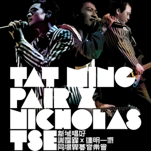 桃子视频网站免费观看网
