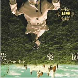 桃子视频网站免费观看网
