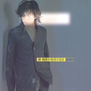 桃子视频网站免费观看网
