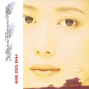 桃子视频网站免费观看网
