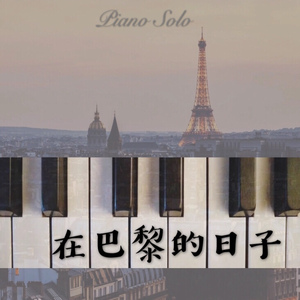 桃子视频网站免费观看网
